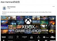 前 Turn 10 总裁 Alan Hartman 宣布出任 Xbox 游戏工作室负责人