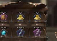 《以光遇第四瓶魔法药水鸽子魔法获取攻略》 轻松掌握获取鸽子魔法的方法 