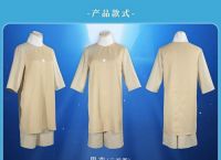 光遇二级斗篷外观介绍 探秘光遇游戏中最酷的装备——二级斗篷 