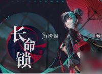 归龙潮龙潮阁宝箱在哪里大全