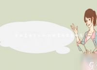 我的勇者怎么刷 我的勇者装备掉落
