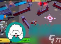 明日之后基地合并攻略 轻松打造超大基地 