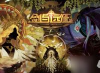 《剑与远征》老玩家回归奖励推荐介绍