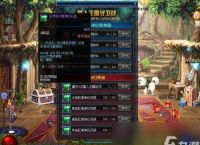 《DNF》平民新手养号攻略指南