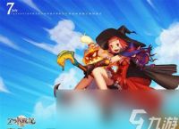 《DNF》魔道擎天打法详解