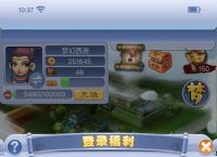 梦幻西游粽香绵绵龙舟盛活动介绍