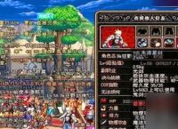 dnf属白是什么
