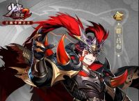 少年三国志2吕布技能介绍介绍