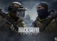 暗区突围寻迹解谜答案是什么 暗区突围寻迹解谜答案大全2024