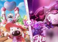 王者荣耀小兵皮肤对面是否能看见