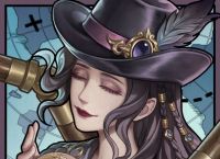 第五人格32赛季精华2宝箱奖励有什么