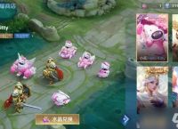 王者荣耀Hello Kitty小兵皮肤怎么使用