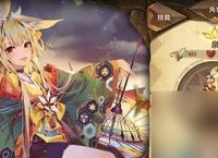 高能手办团槛中之花花开物语通关攻略 打造最强阵容 