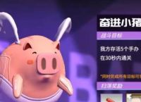 高能手办团兵——精准狙击打法 游戏中的狙击利器 