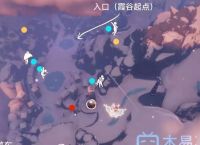 《光之翼在光遇晨岛的奇幻之旅》 探寻光之翼的秘密 