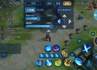 《王者荣耀》司马懿召唤师技能选择解析