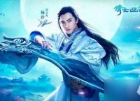 《倩女幽魂》偃师升级技巧推荐