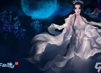 《倩女幽魂》职业介绍