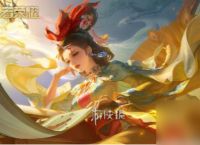 王者荣耀小兵皮肤免费获取方法