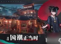 归龙潮词条选择什么比较好