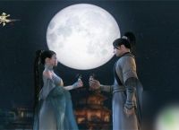 逆水寒夜惊雨奇遇金刚通臂 逆水寒手游金刚通臂技能获取方法