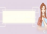 光遇被释放的灵魂怎么获取