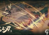 《影之刃3》武痴套装获取方法攻略