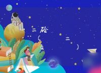 我的世界陶瓦怎么合成
