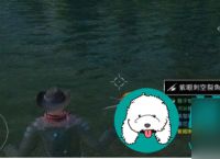 星球重启戈壁狗鱼可以去哪里钓-钓戈壁狗鱼窍门详解