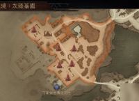 《暗黑破坏神不朽》裂隙之塔什么时候刷新 裂隙之塔刷新时间及塔点介绍