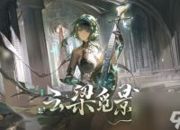 一台机体三种腿 战双帕弥什全新版本到底有多劲爆