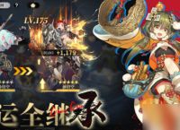 《少年西游记2》五庄观宝箱在哪里攻略