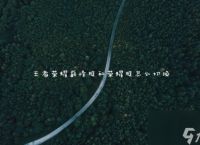 王者荣耀巅峰框和荣耀框怎么切换