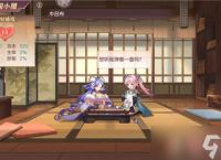 三国志幻想大陆弱点突袭不利状态介绍介绍