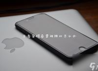 王者荣耀总是被限时怎么办