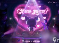王者荣耀唱片口令是什么 最新4.15高价唱片口令推荐