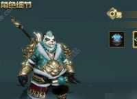《太极熊猫》新春贺岁版本盛大上线 以游戏为主 
