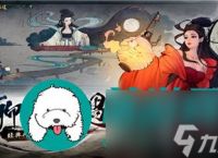 《迷你世界》探秘星光孢子种子的获取之路