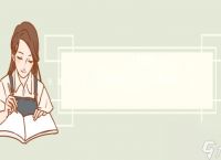 王者荣耀怎么把海报改成模型
