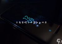 王者荣耀宗师是什么标志