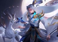王者荣耀2024五一返场皮肤介绍