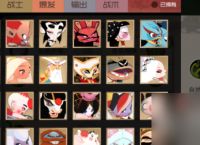 闹闹天宫怎么重置英雄天赋 闹闹天宫英雄天赋重置方法