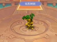 梦幻西游网页版烽火连天攻略 烽火连天通关阵容打法推荐