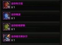 dnf手游灵悦币怎么用划算