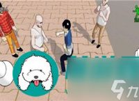 《梦幻模拟战》真宫寺樱附魔大揭秘