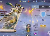 决战平安京上单花鸟卷该怎么玩 决战平安京上单花鸟卷玩法攻略