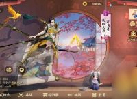 决战平安京花鸟卷她的实战技巧是什么 决战平安京花鸟卷实战技巧介绍