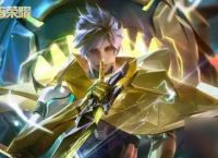 《王者荣耀》s36英雄哪个强