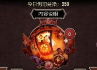 揭露第五人格508事件的真相 游戏世界中的真实暴力 