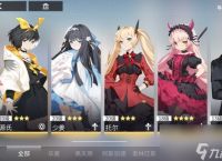 解神者x2新手攻略